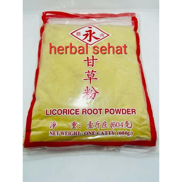 

1 Kilogram - Gan Cao Fen / Akar Manis BUBUK 甘草粉 Kam Cho Co Tepung / Serbuk - Licorice Root Powder