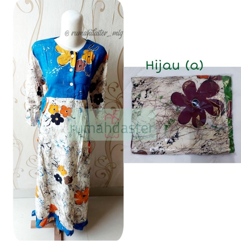 [SMT Marisa] Seckdress Andine