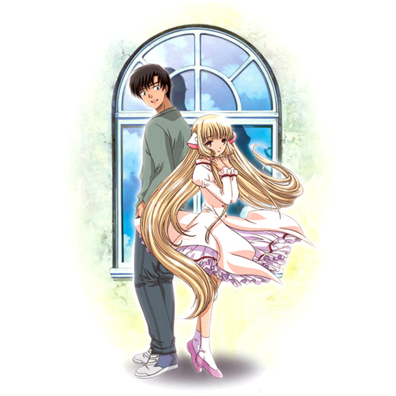 [ Anime 2002 ] Chobits