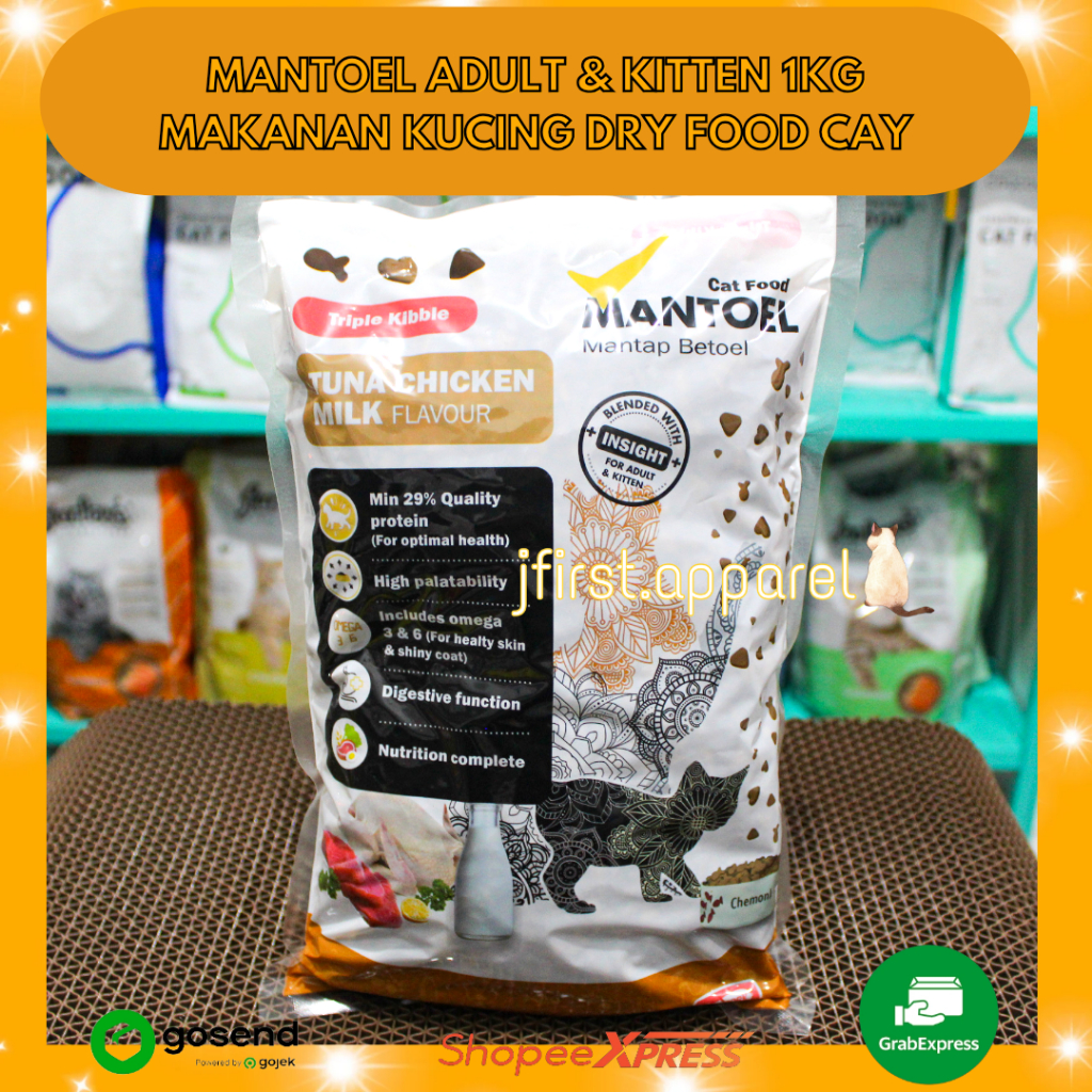 MANTOEL ADULT & KITTEN 1KG | MAKANAN KUCING DRY FOOD CAT MANTOEL 1 KG