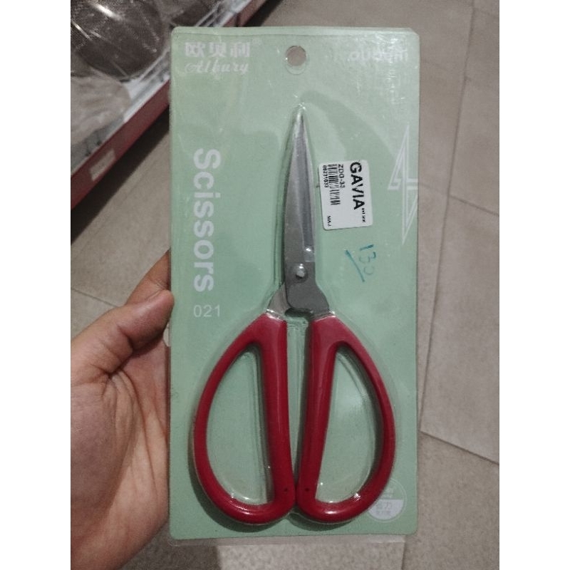 

Gunting Kain Murah Stainless / Gunting Stenlis / Gunting Stenles / Gunting Stainles / Gunting Dapur Masak DG-33