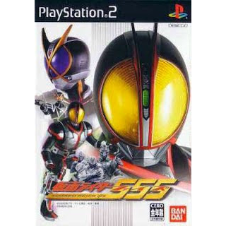 KAMEN RIDER 555 GAME PS2 UNTUK PC LAPTOP ANDROID