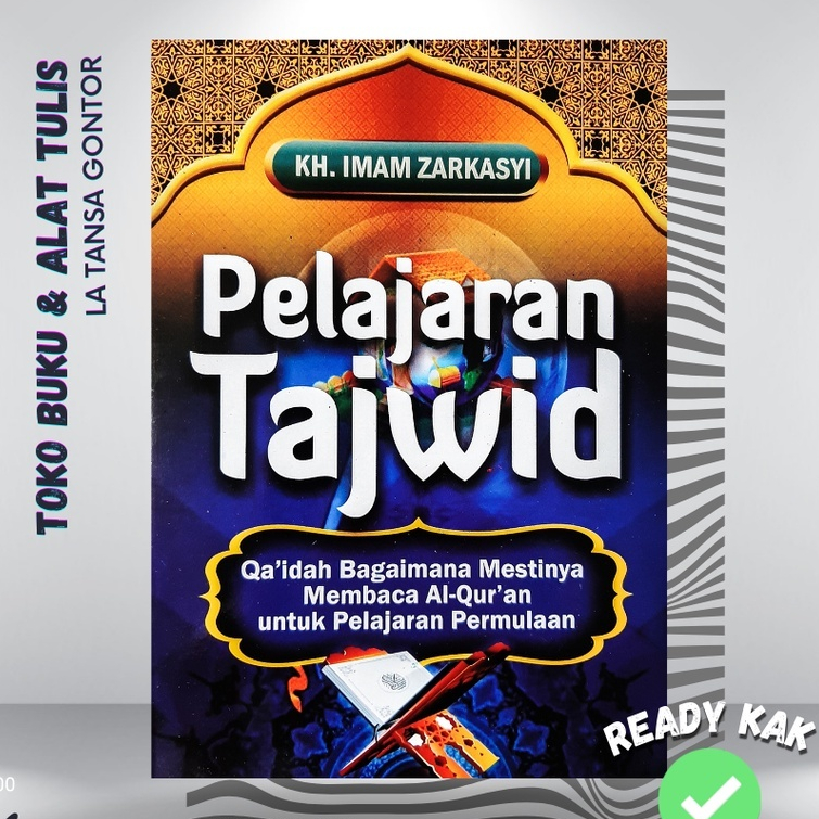 Tajwid gontor K.H imam Zarkasyi / buku tajwid gontor