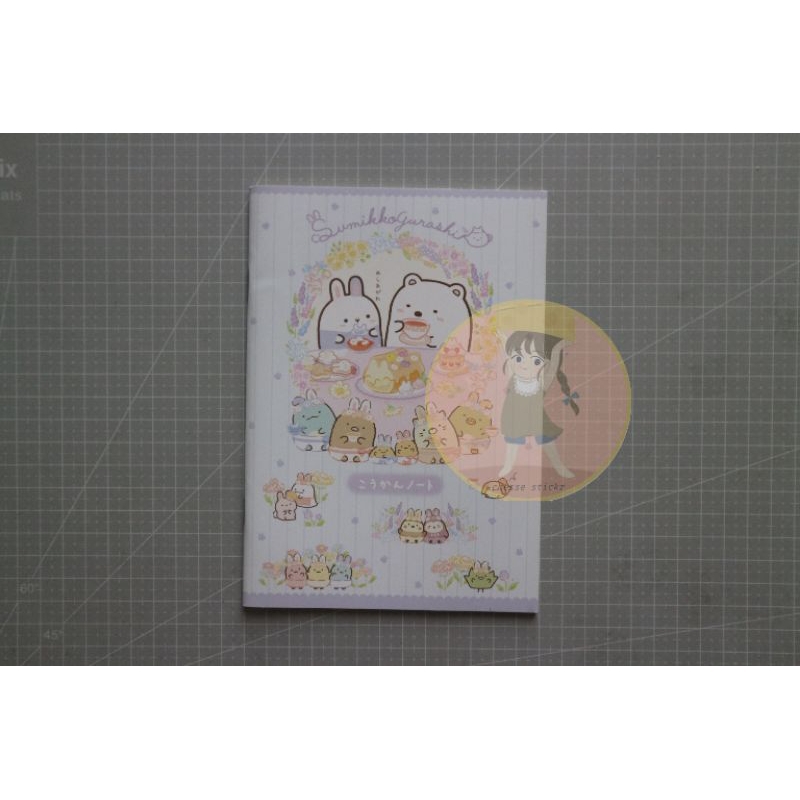 

(Sealed New) Sumikko gurashi Original Japan koukan note