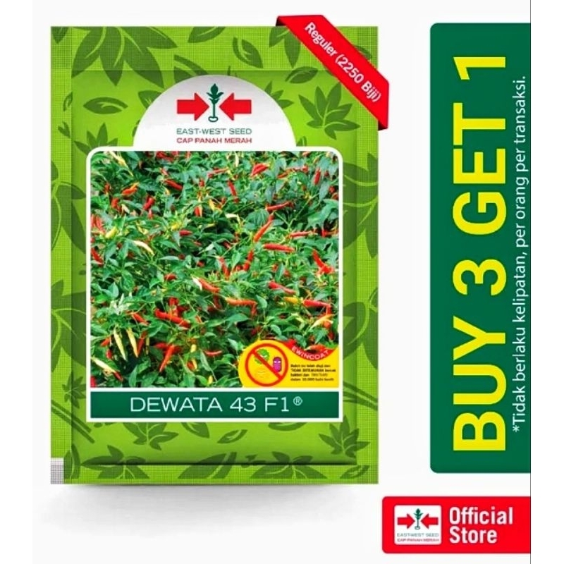 BENIH CABAI RAWIT HYBRIDA DEWATA 43 F1 CAP PANAH MERAH KEMASAN 2250 Butir -Cabe Rawet Merah-Cabai Ra