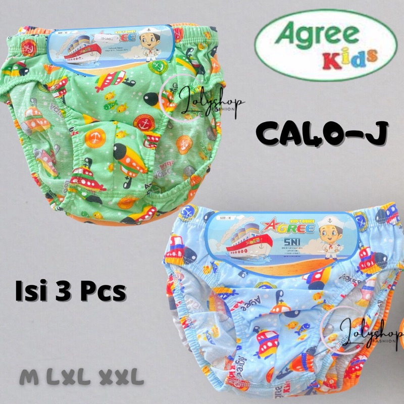 3PCS CD ANAK LAKI LAKI AGREE KIDS CA40 / CD SEMPAK ANAK COWOK TAFT KIDS AGREE MOTIF