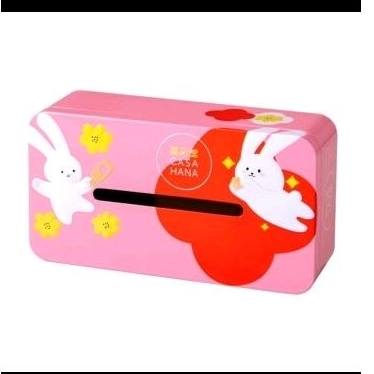 casahana mooncake isi 2 pcs moon cake Malaysia kue bulan