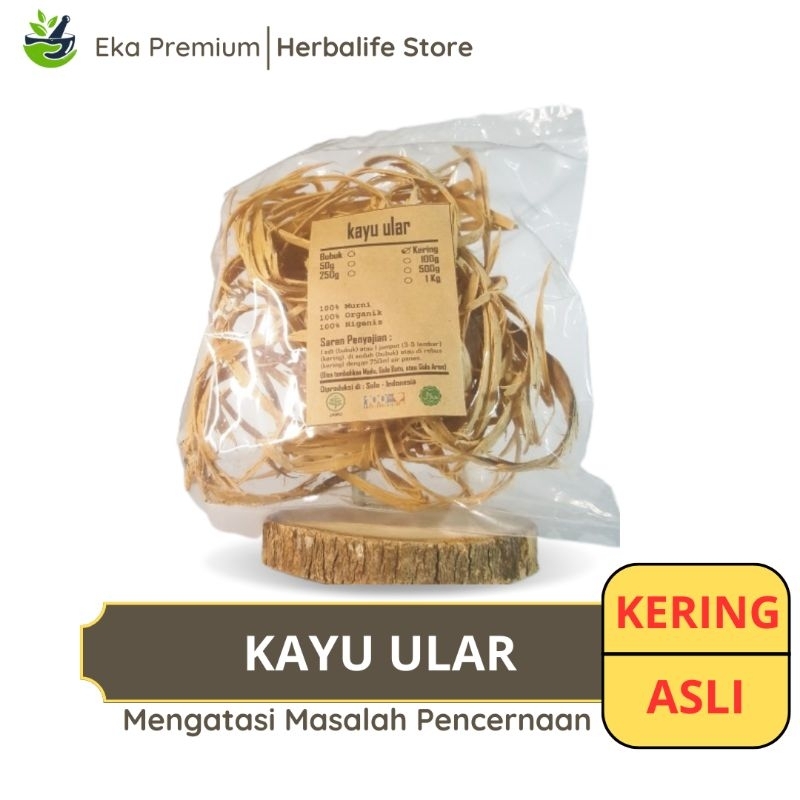 

KAYU ULAR KERING Bidara Laut Ramuan Rempah Herbal Murni Jamu Minuman Alami Tradisional Widara Gunung Simplisia Strychnos Lucida