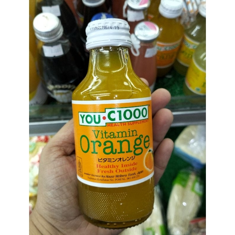 

you c orange 1000