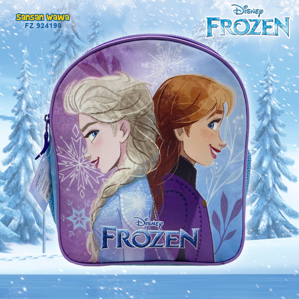 Tas Ransel Kecil Original Disney Frozen Purple