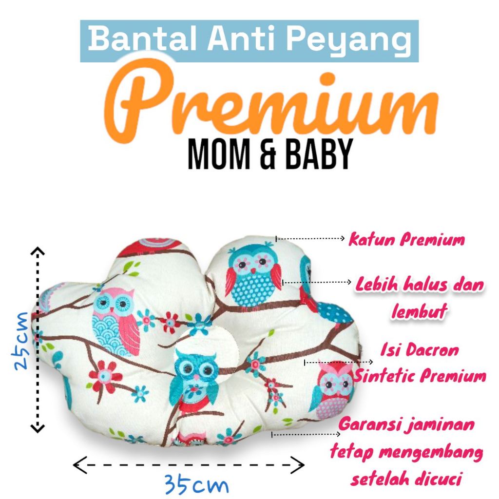 PREMIUM BANTAL BAYI ANTI PEYANG CEGAH CACAT PADA KEPALA BAYI ORIGINAL PREMIUM BABY CLOUDFOAM