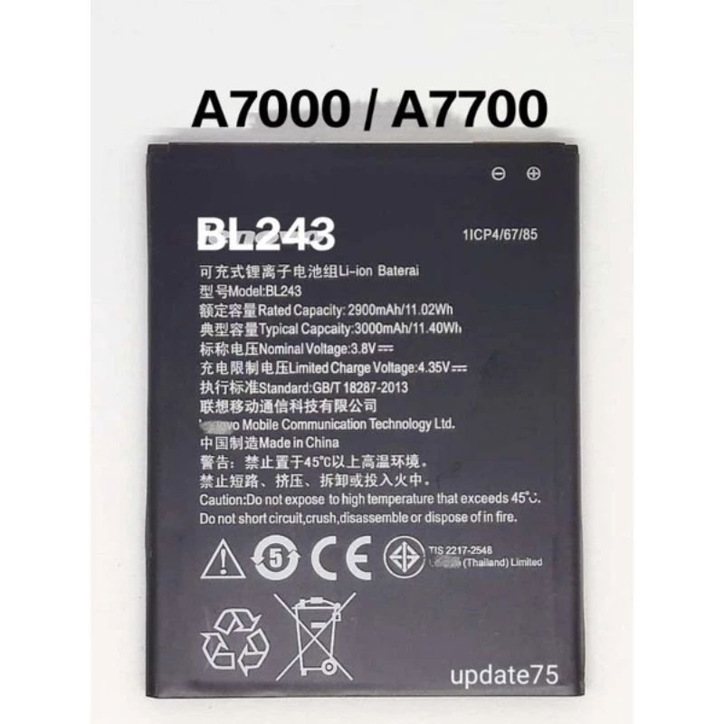 Batterai Lenovo A7000 / A7000 Plus / A7700 / BL-243 Model Original Baterai BL243