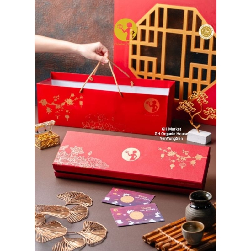 

MoonCake 4 Rasa Madam Souvenir Bestseller Gift Box Imperial Moon Cake