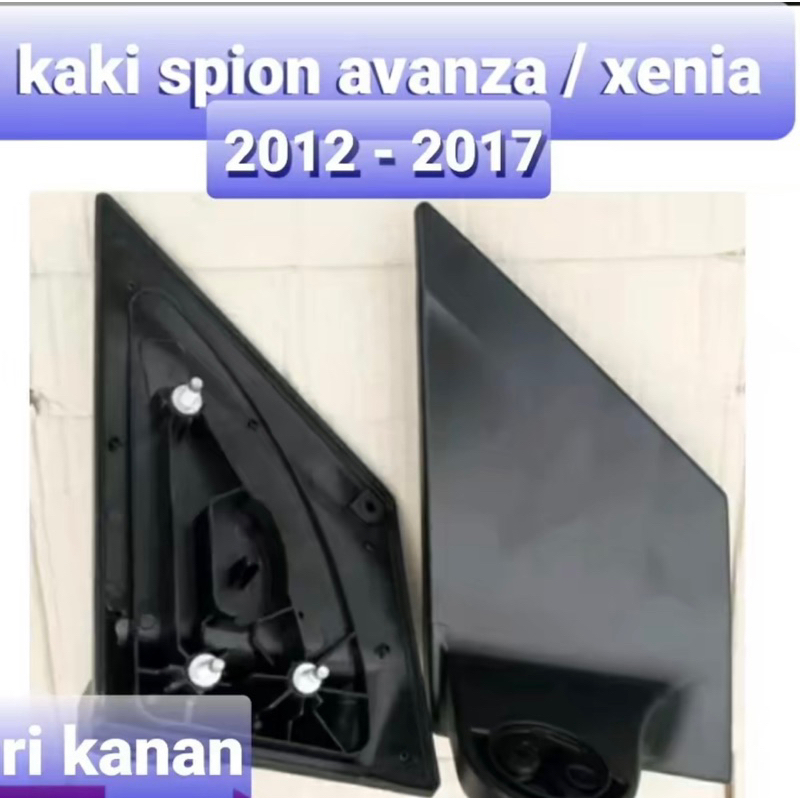 Kaki spion mobil all new avanza/xenia tahun 2012-2017