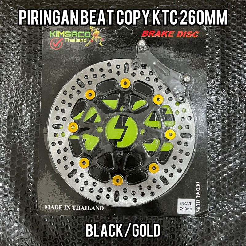 Piringan Cakram Disc Copy KTC Scoopy Genio Beat Vario 110 125 150 160 Spacy COPY KTC