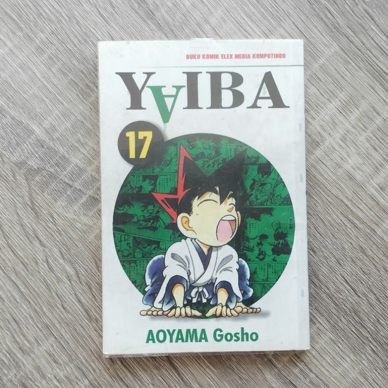 Komik Yaiba Vol 17 Aoyama Gosho