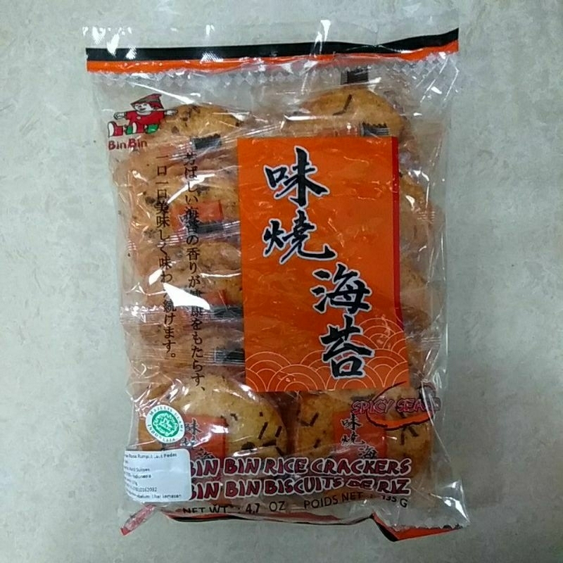 

Bin Bin Rice Crackers Spicy Seaweed 135gr