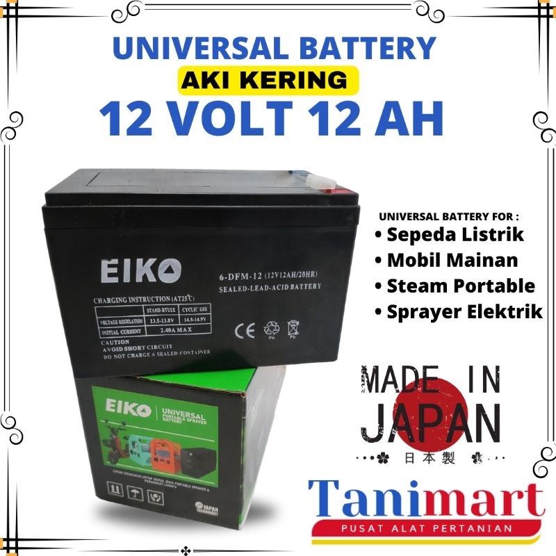 AKI KERING 12 AMPER / BATERAI SEPEDA LISTRIK / AKI SEPEDA LISTRIK / BATERAI 12 VOLT 12 AH / AKI MOBI