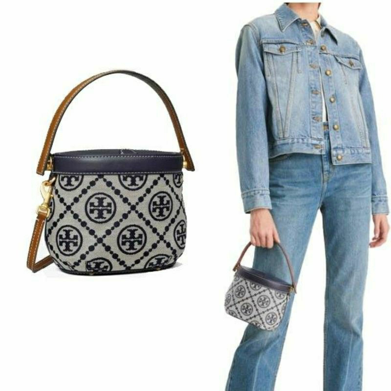 TB Monogram Mini Canteen Bag