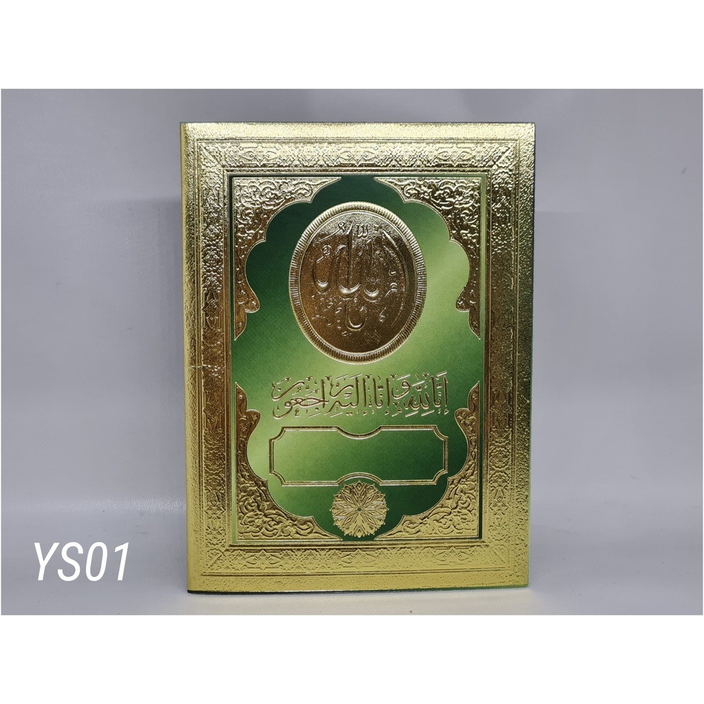 Cover yasin YS 01