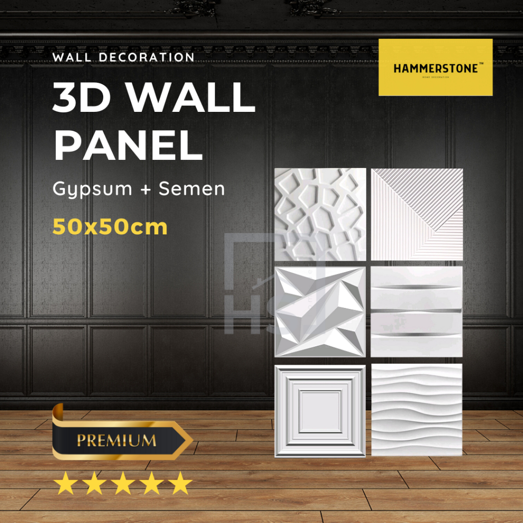 3D Wallpanel Gypsum Semen 50x50cm/Wall Decoration/Dekorasi Hiasan Tembok Rumah Kamar Dapur Kantor Ca