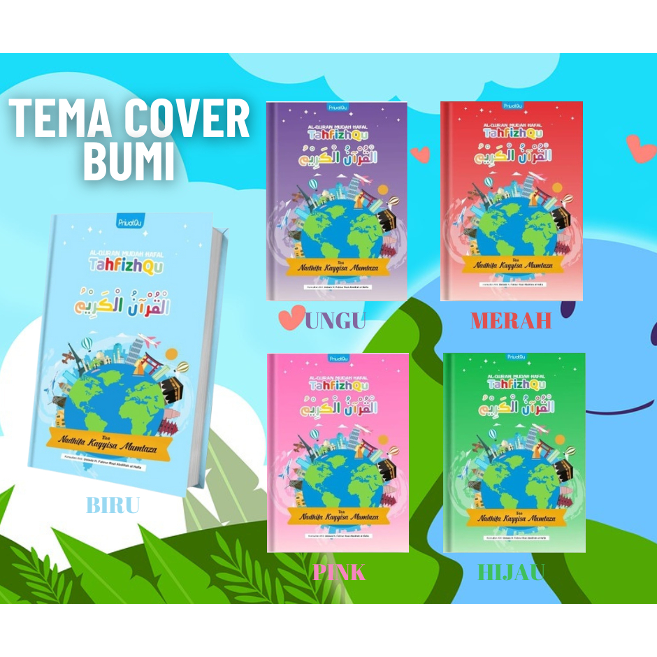 ALQURAN CUSTOM NAMA TEMA BUMI A5