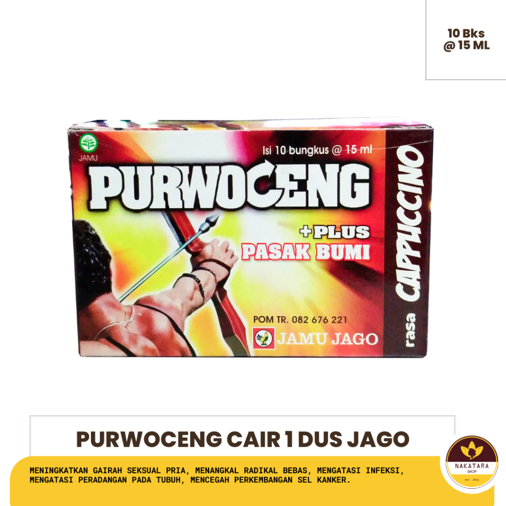 PURWOCENG CAIR 1 DUS JAGO