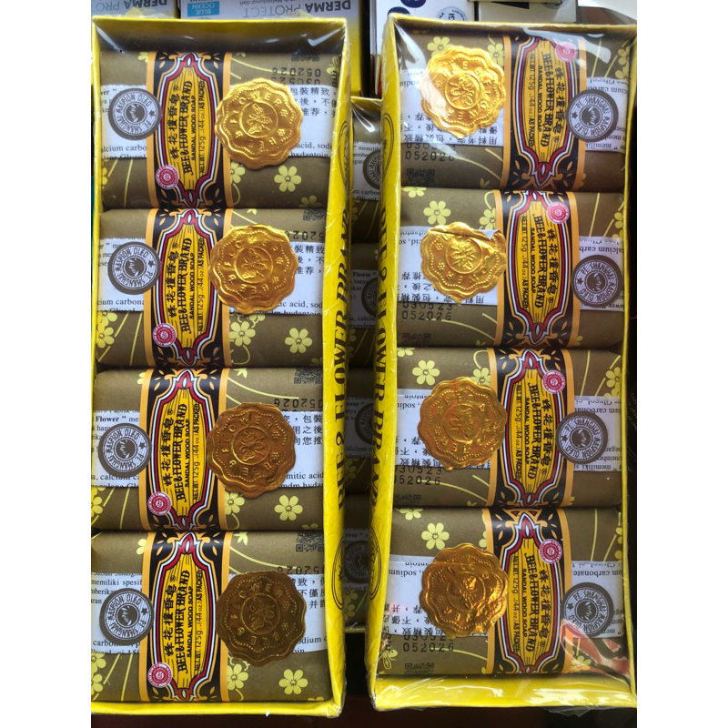 

SABUN BEE & FLOWER / SABUN TAWON