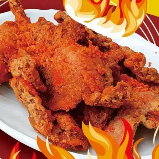

CEMILAN KULIT AYAM CRISPY PEDAS DAUN JERUK 500gr/KERIPIK KULIT AYAM CRISPI GURIH