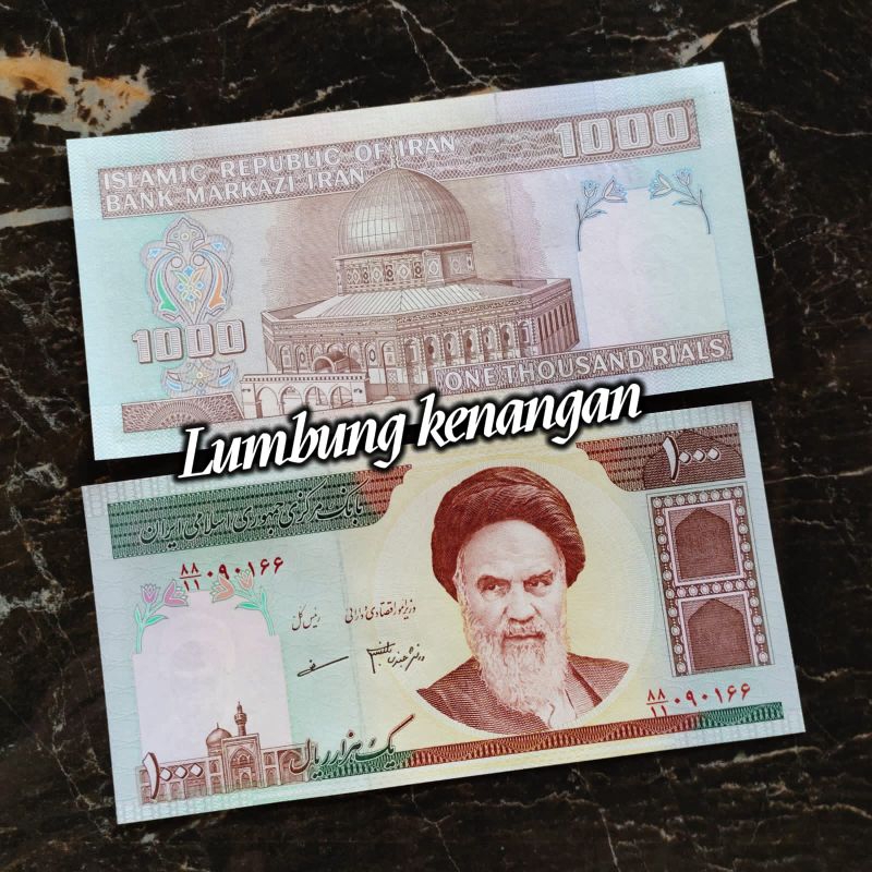 uang asing Iran 1000 Rial