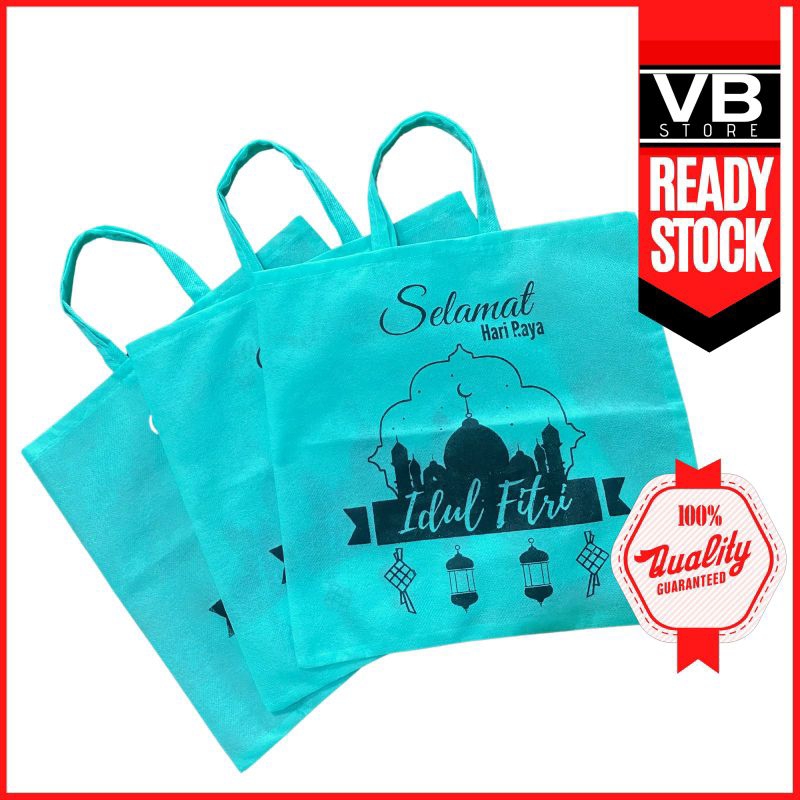 

READYSTOCK GOODIEBAG SUVENIR LEBARAN WADAH PARCEL HARI RAYA FREE SABLON IDUL FITRI NEW DESIGN TAS BINGKISAN KUE HAMPERS UNIK TERBARU GROSIR MURAH TERLARIS F 30.30