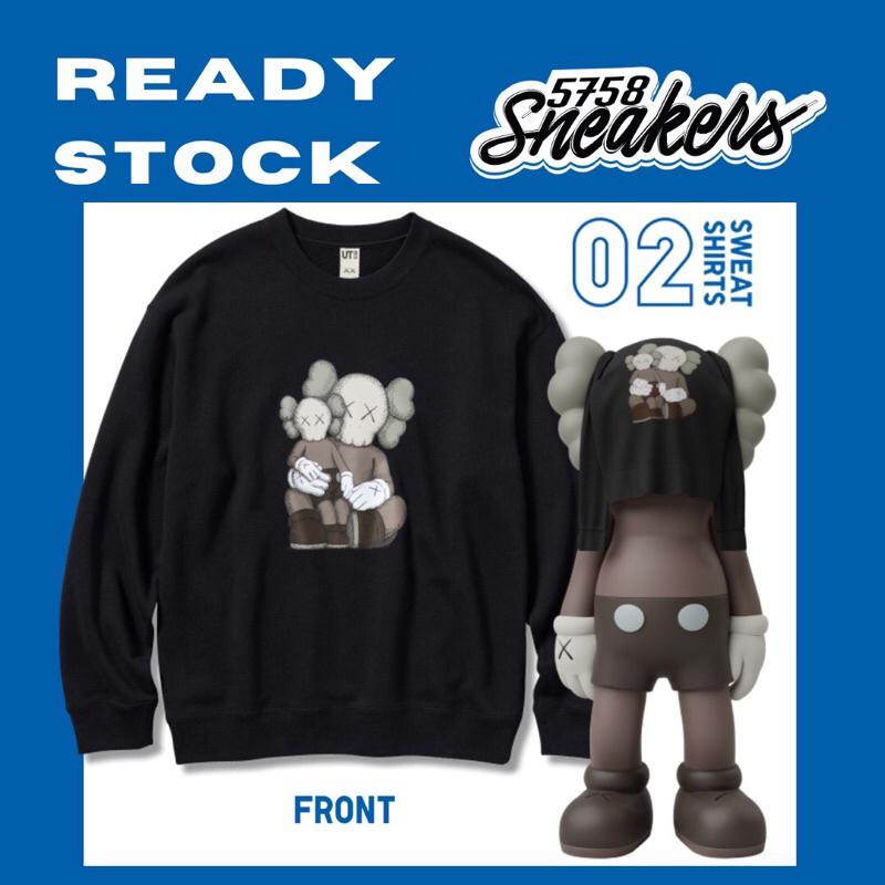 Uniqlo Sweatshirt / Sweater x Kaws Figure Black 2023 100% Original