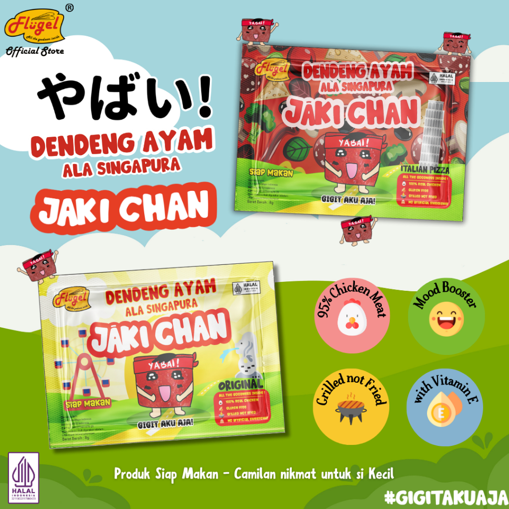 

Dendeng Ayam Jaki Chan ALL Varian