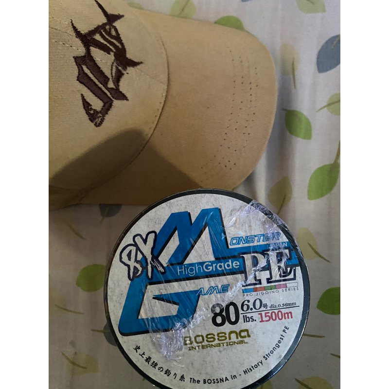 PE 6 Bossna Monster 1500m