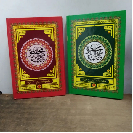 kitab maulid barjanji Majmu Maulid Diba Rawi Al Barzanji