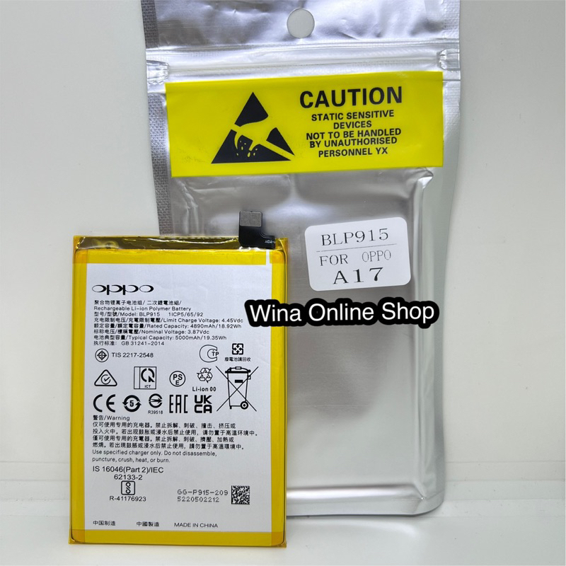 Baterai oppo A17 / A17k / A57 5G blp915 / 915