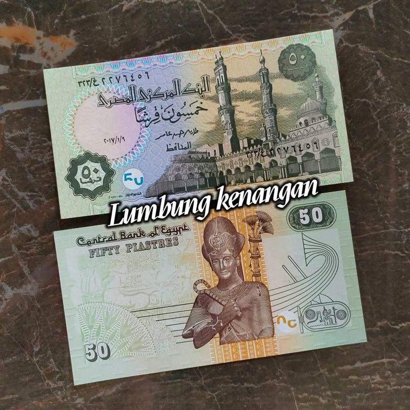 uang asing Egypt / Mesir 50 Piastres