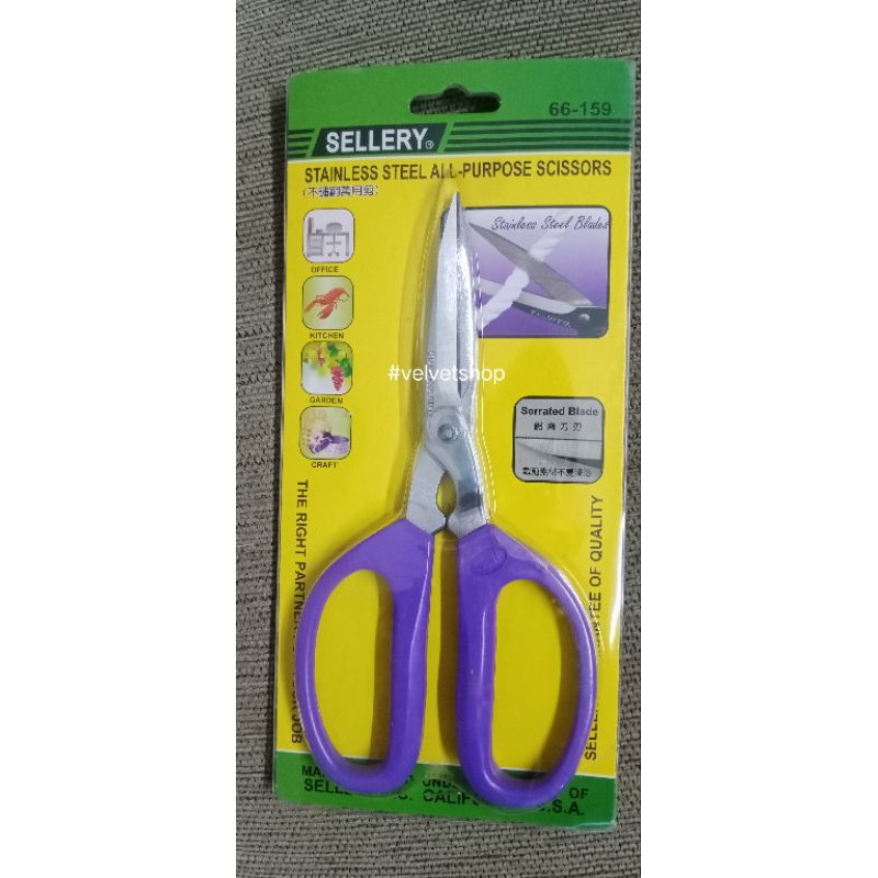 

GUNTING BUNGA SERBAGUNA STAINLESS STEEL ALL PURPOSE SCISSORS SELLERY 66-1598" Gardening Tools