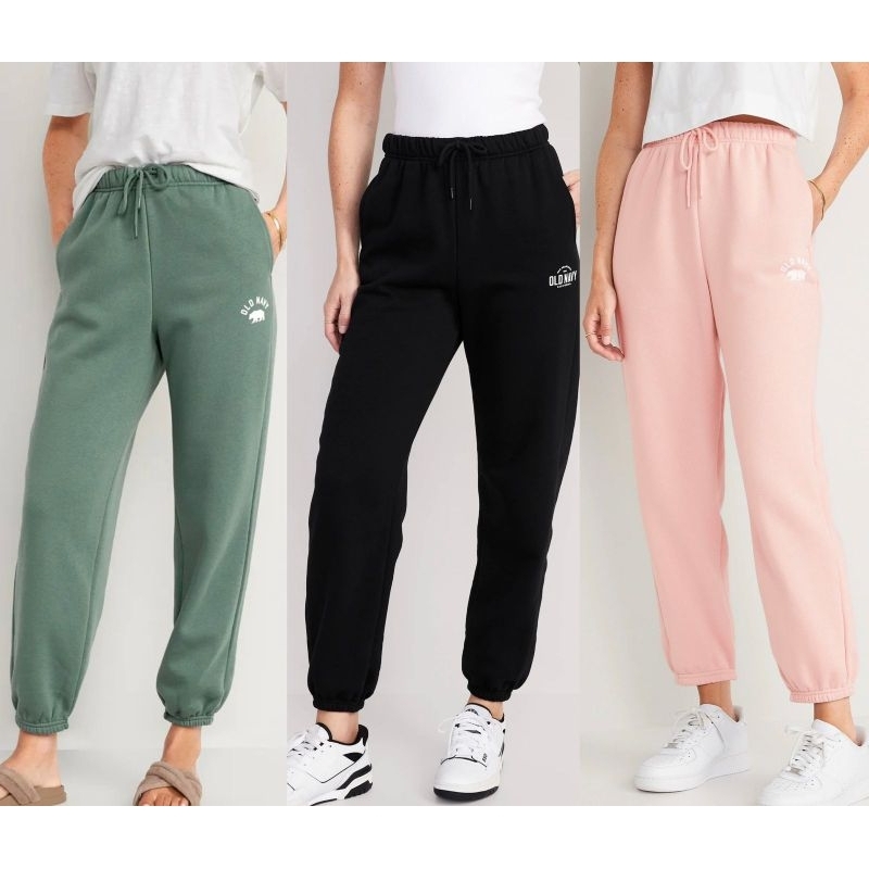 Old* jogger  pants  unisex