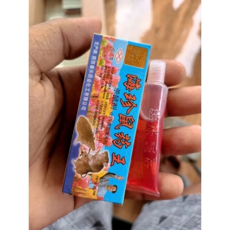 racun tikus maowang cair