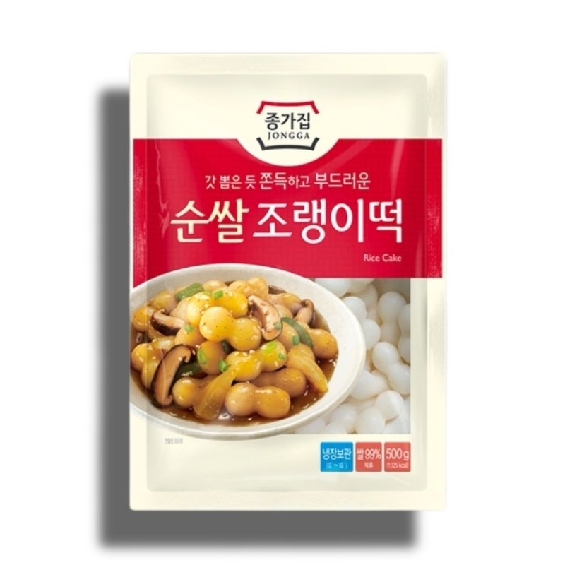 

Jjongga Tteokpoki / Rice Cake Ball Type Non Bumbu 500 gram