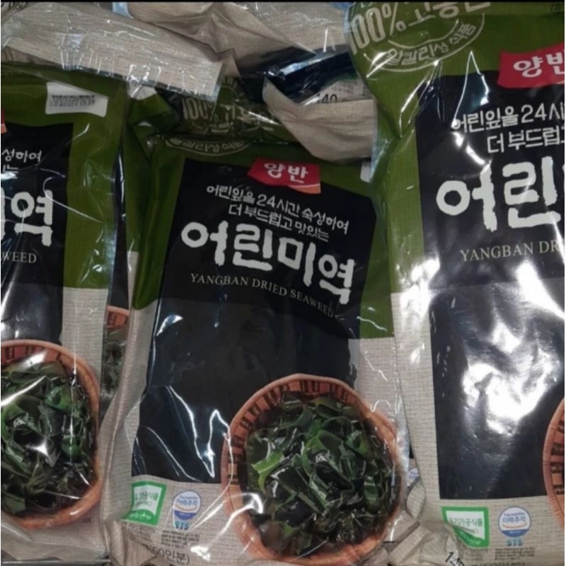 

Yangban Dreid Seaweed / Rumput Laut Kering 140gram