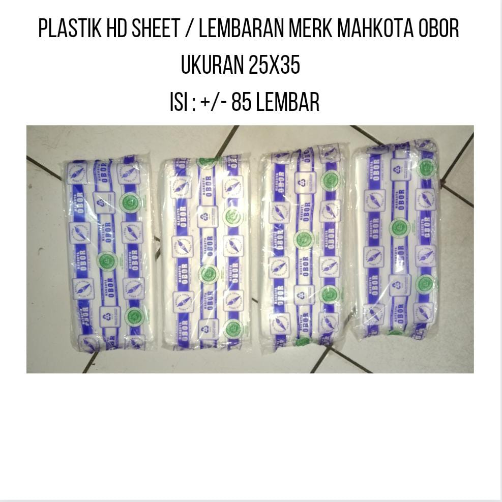TERMURAH - PLASTIK HD LEMBARAN / HD SHEET MAHKOTA OBOR