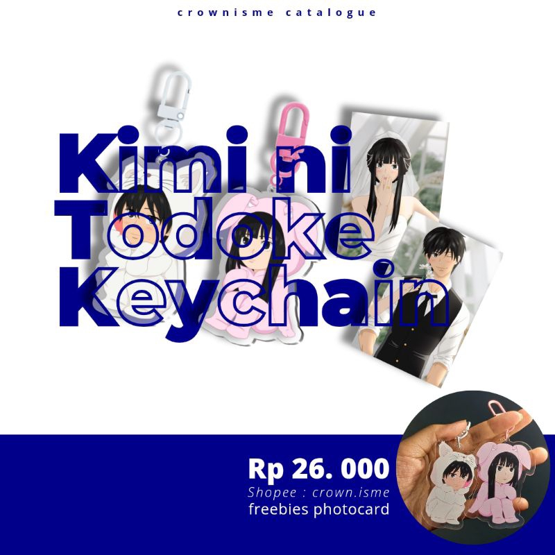 [READY STOCK] Kimi Ni Todoke Kazehaya and Sawako Animal Keychain