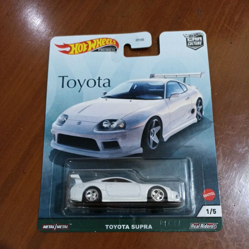 Hot Wheels Premium Toyota Supra Putih