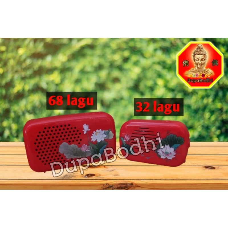 radio lagu sembahyang / tape lagu sembahyang / adaptor radio lagu sembahyang