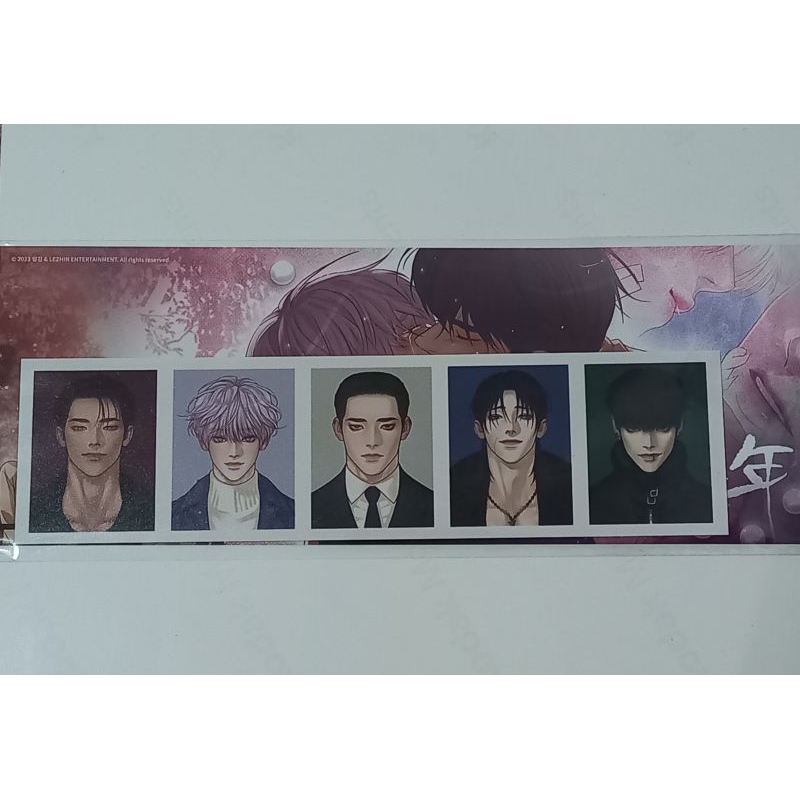 ID PHOTO PEARL BOY MANHWA BL