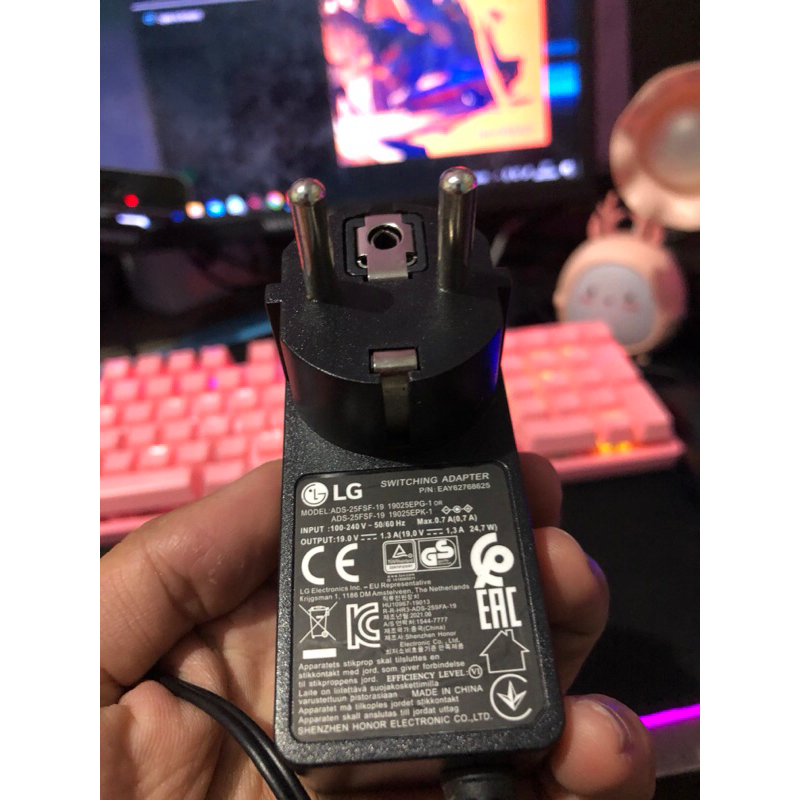 adaptor LG
