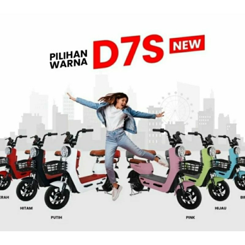 Sepeda motor listrik UWINFLY DF 7 S 500 watt