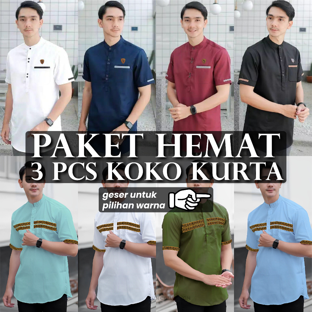 PAKET HEMAT 3 PCS Koko Kurta Lengan Pendek M-XXL - Kun Collection